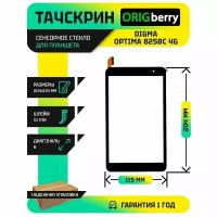 Тачскрин (сенсорное стекло) для планшета Digma Optima 8258C 4G