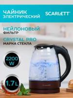 "Электрический чайник Scarlett SC-EK27G97, Chocolate"