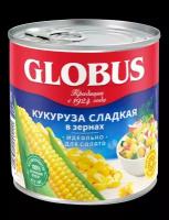 Кукуруза консервированная Globus, 340 г