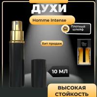 Homme Intense диор, 10 мл