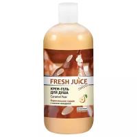 Крем-гель для душа Fresh Juice Caramel pear