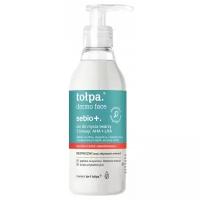 Tolpa гель для умывания с кислотами Sebio+ AHA + LHA Cleansing Gel