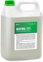 Grass Моющее средство нейтральное Neutral F71, 5 л