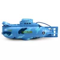 Подводная лодка CREATE TOYS Mini Submarine (3311), 145 см