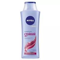 Nivea шампунь Стойкий цвет