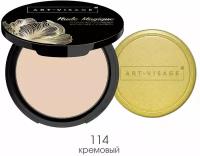 ART-VISAGE Пудра компактная Nude Magique Moisture Control 114 кремовый 7 г