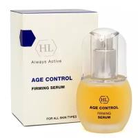 Holy Land Age Control Firming Serum - Укрепляющая сыворотка 30 мл