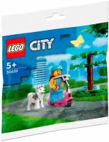 Конструктор LEGO 30639 Парк для собак и самокат, 24 дет