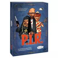 Настольная игра Сквирл P.I.R