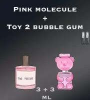 Туалетная вода crazyDanKos Набор Pink Molecule 09 + Toy 2 Bubble Gum (Спрей 3+3 мл)