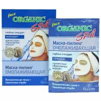 Floresan маска-пилинг Organic SPA омоложивающая, 150 мл