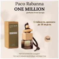 Автопарфюм Paco Rabanne 1 Million/автомобильный ароматизатор/пахучка в машину