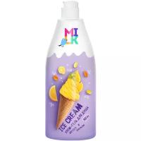 Крем-гель для душа Milk ice-cream Молоко и апельсин, 800 мл