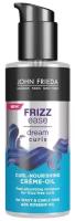 Крем-масло John Frieda Frizz Ease Dream Curls для ухода за вьющимися волосами 100 мл