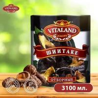 Шиитаке 3100 мл./2840 гр. грибы консервированные отборные, Vitaland