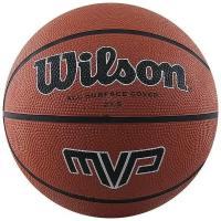 Мяч баскетбольный Wilson MVP коричневый цвет, 6 размер