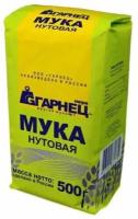 Мука нутовая, 500 г