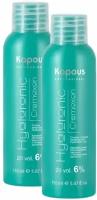 Kapous Professional Hyaluronic Acid 6% оксидант, оксид, окислительная эмульсия с гиалуроновой кислотой для окрашивания волос 150 мл 2 штуки