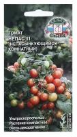 Томат Непас 11 Непасынкующийся комнатный,2 упаковки