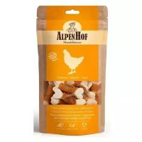AlpenHof Лакомство для мелких собак и щенков "Кальциевые косточки с курицей" упаковка, 50 гр