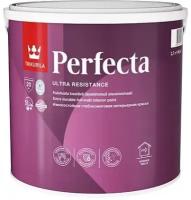 Краска интерьерная Tikkurila Perfecta 2,7 л белая