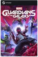 Игра Marvel´s Guardians of the Galaxy для PC, Steam, электронный ключ