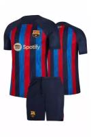 Футбольная форма детская Барселона 2022 2023