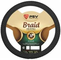 PSV 121971 Оплетка руля M PSV Braid Fiber экокожа плетеная черная