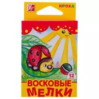 Карандаши восковые 12цв. ЛУЧ.Кроха, на масляной основе. трехгранные d-12мм, картонная коробка