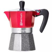 Гейзерная кофеварка Bialetti Aeternum Allegra (3 порции)