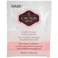 Hask Cactus Water Маска для волос с кактусовой водой Увлажнение без утяжеления