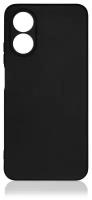 Силиконовый чехол для Oppo A17 DF oCase-07 (black)