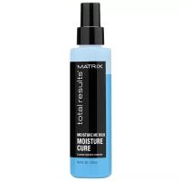 Matrix Total Results Moisture Me Rich Moisture Cure увлажняющий спрей для волос