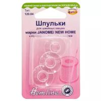 Шпульки для швейных машин марки Janome/New Home