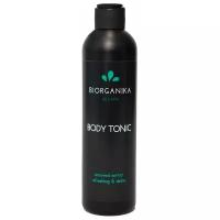 Biorganika Тоник для тела Sea SPA Seaweed extract Refreshing & Detox