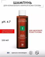 Sim Sensitive шампунь System4 1 Climbazole Shampoo, 250 мл