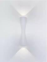 Светильник настенный Sapfire, 6 Вт, LED, IP65, цвет: белый