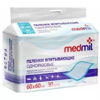 Пеленки Мedmil медицинские