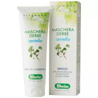 Derbe Maschera Derbe Маска для волос с центеллой для сухих, секущихся волос, склонных к ломкости