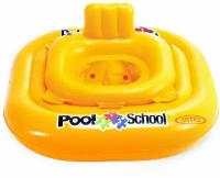 Круг надувной INTEX для малышей с трусами "Pool School Deluxe Baby Float", 79х79см, 1-2 года