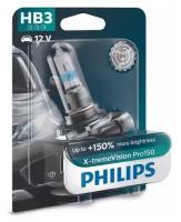 Лампа автомобильная галогеновая HB3 (9005) PHILIPS X-treme Vision Pro150 12V 60W P20d (1 шт) 9005XVPB1