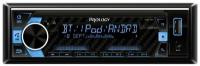 Автомагнитола Prology CMD-300 DSP USB/MP3/IPOD/BT