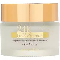 Secret Key 24K Gold Premium First Cream крем для лица питательный