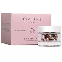 Bioline Lifting Code Peptide Pearls Intensive Serum-Duo Сыворотка для лица