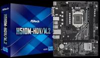 Asrock H510M-HDV/M.2, LGA1200, Intel H510, mATX, BOX