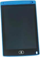 Планшет графический детский Oem LCD Writing Tablet 8'5 сине-голубой