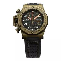Наручные часы Kentex Moto-R S787X-14