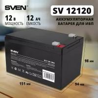 Аккумуляторная батарея SVEN SV12120 12В 12 А·ч