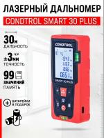 Лазерная рулетка дальномер CONDTROL SMART 30 Plus