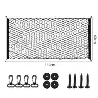 Сетка-стяжка багажная автомобильная110х60 см, d-4 мм